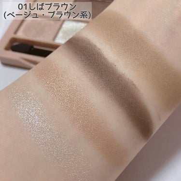 LARME MELTY SERIES(ラルムメルティシリーズ)/LARME/カラーコンタクトレンズを使ったクチコミ（3枚目）