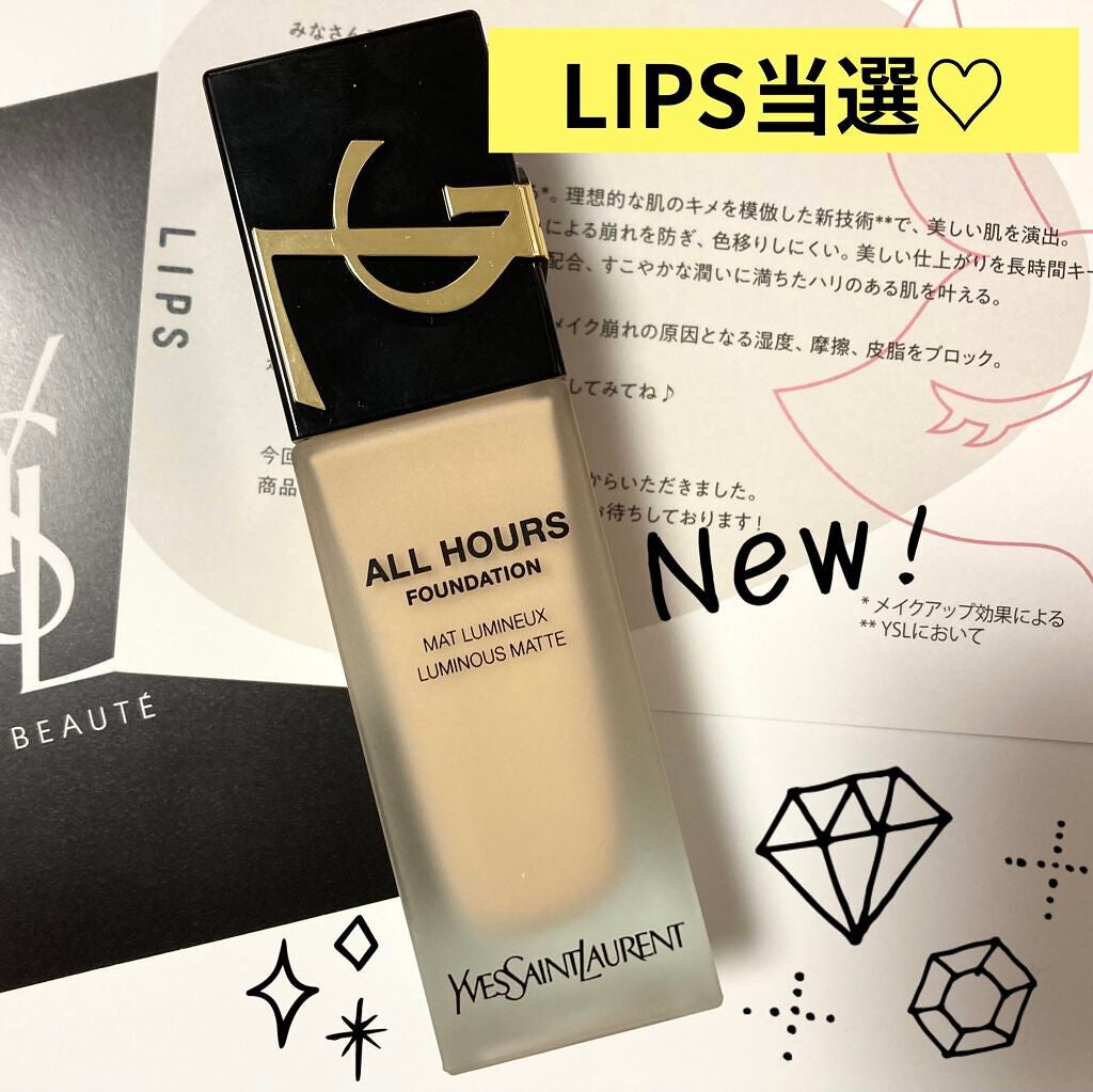 オールアワーズ リキッド/YVES SAINT LAURENT BEAUTE/リキッドファンデーションを使ったクチコミ(1枚目)