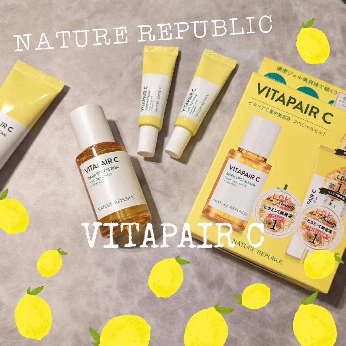 ビタペアC 集中美容液スペシャルセット/ネイチャーリパブリック/美容液を使ったクチコミ(1枚目)