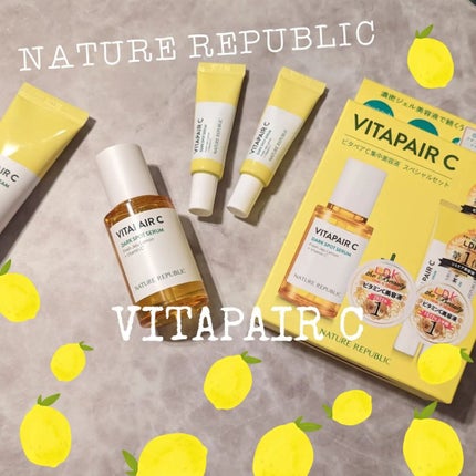 ビタペアC 集中美容液スペシャルセット/ネイチャーリパブリック/美容液を使ったクチコミ(1枚目)