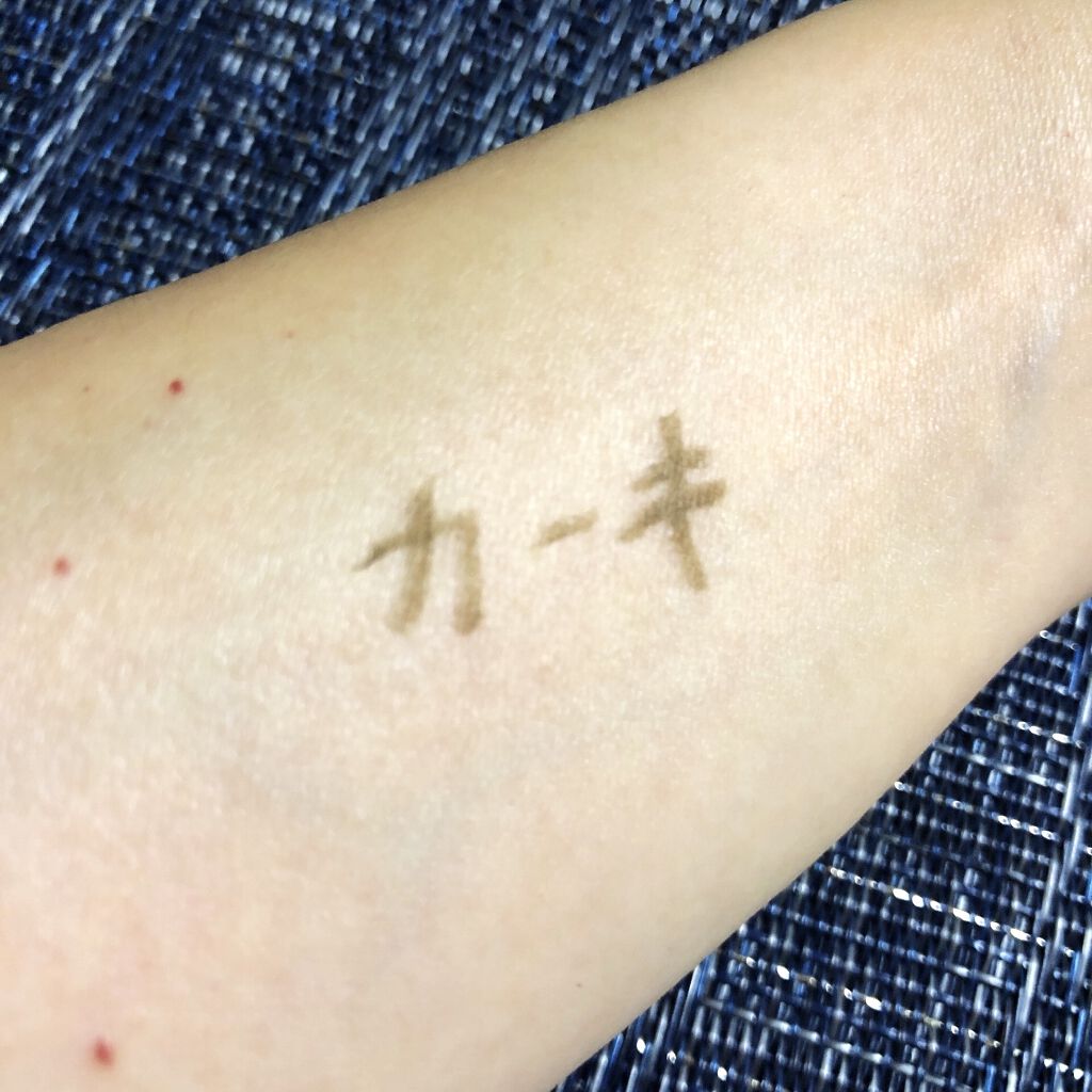 クリーミータッチライナー/キャンメイク/ジェルアイライナーを使ったクチコミ（2枚目）