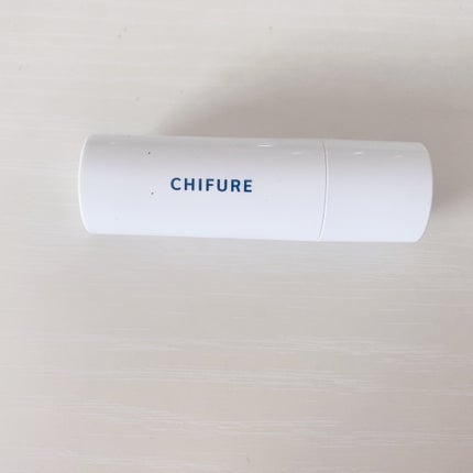 口紅(詰替用)/ちふれ/口紅を使ったクチコミ(2枚目)