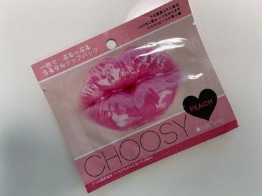 【CHOOSY】リップパック ピーチ(唇パック)

唇パックに使用。
使用感は、唇が潤い、とても良かった！
バストにも使用できるみたい！

#CHOOSY #リップパック #パックシート #フェイスパッ