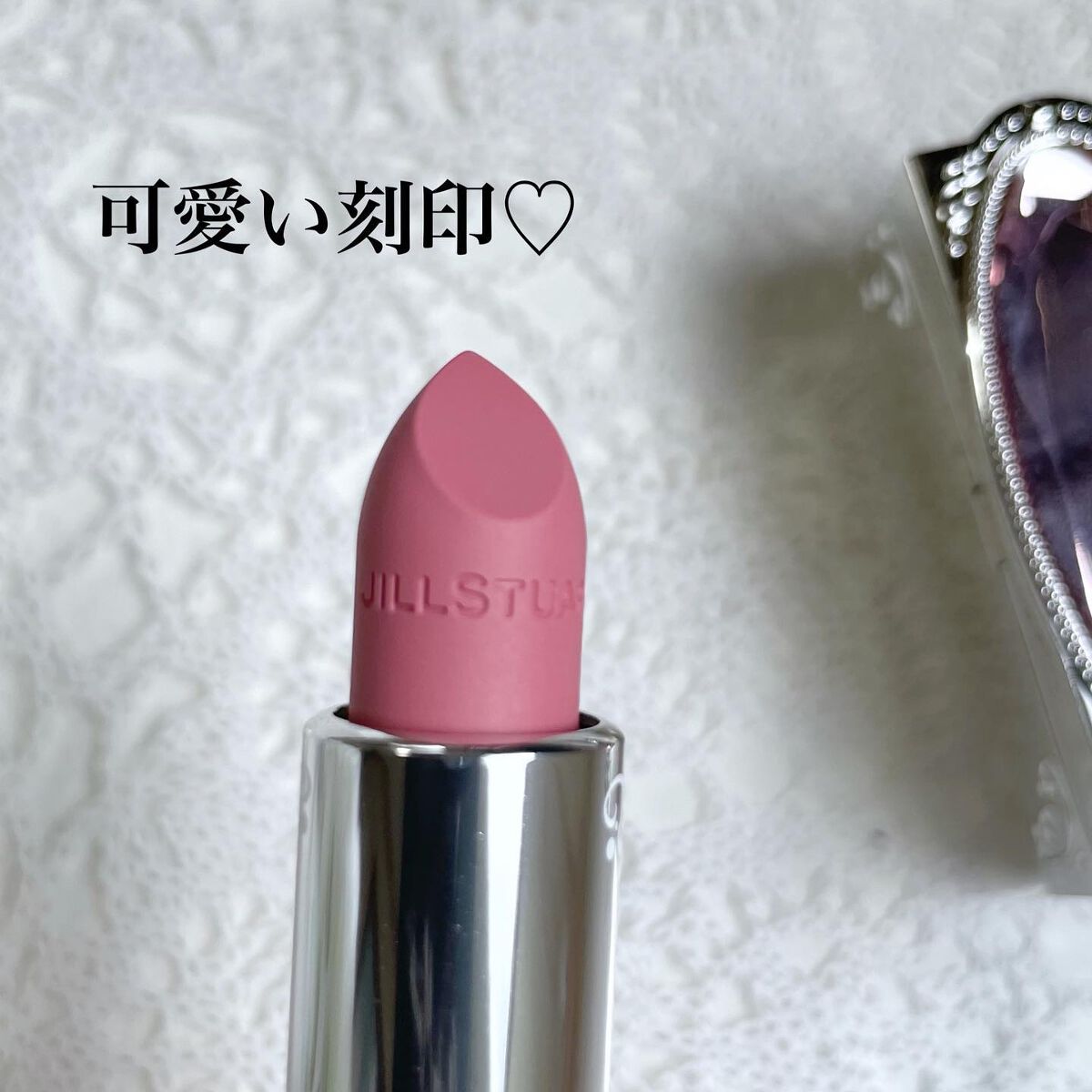 ゆき on LIPS 「8月5日発売JILLSTUARTFallCollection💕..」(2枚目)