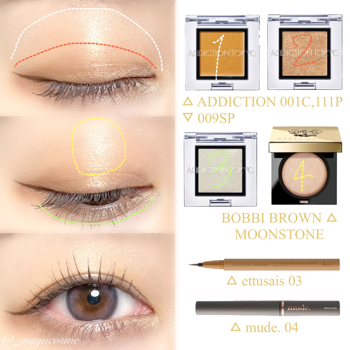 リュクスアイシャドウ/BOBBI BROWN/単色アイシャドウを使ったクチコミ(2枚目)