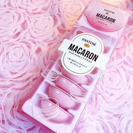 パンテーンマカロン ヘアマスク 色つやリッチ/パンテーン/ヘアマスク・ヘアパックを使ったクチコミ(1枚目)