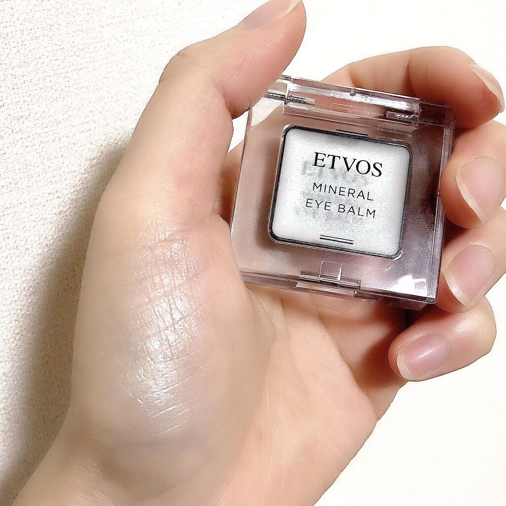 ミネラルアイバーム/エトヴォス/ジェル・クリームアイシャドウを使ったクチコミ（3枚目）