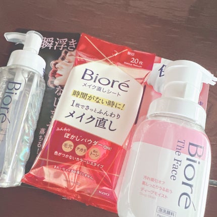 ビオレ ザフェイス 泡洗顔料 ディープモイスト/ビオレ/泡洗顔を使ったクチコミ(1枚目)