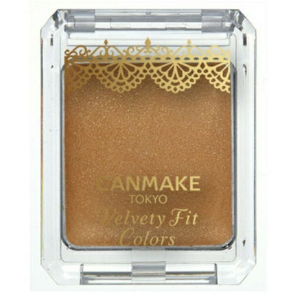 【旧品】パーフェクトスタイリストアイズ/キャンメイク/アイシャドウパレットを使ったクチコミ(2枚目)