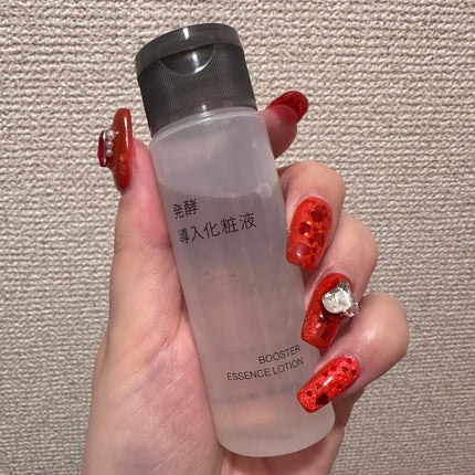 導入化粧液/無印良品/ブースター・導入液を使ったクチコミ(3枚目)