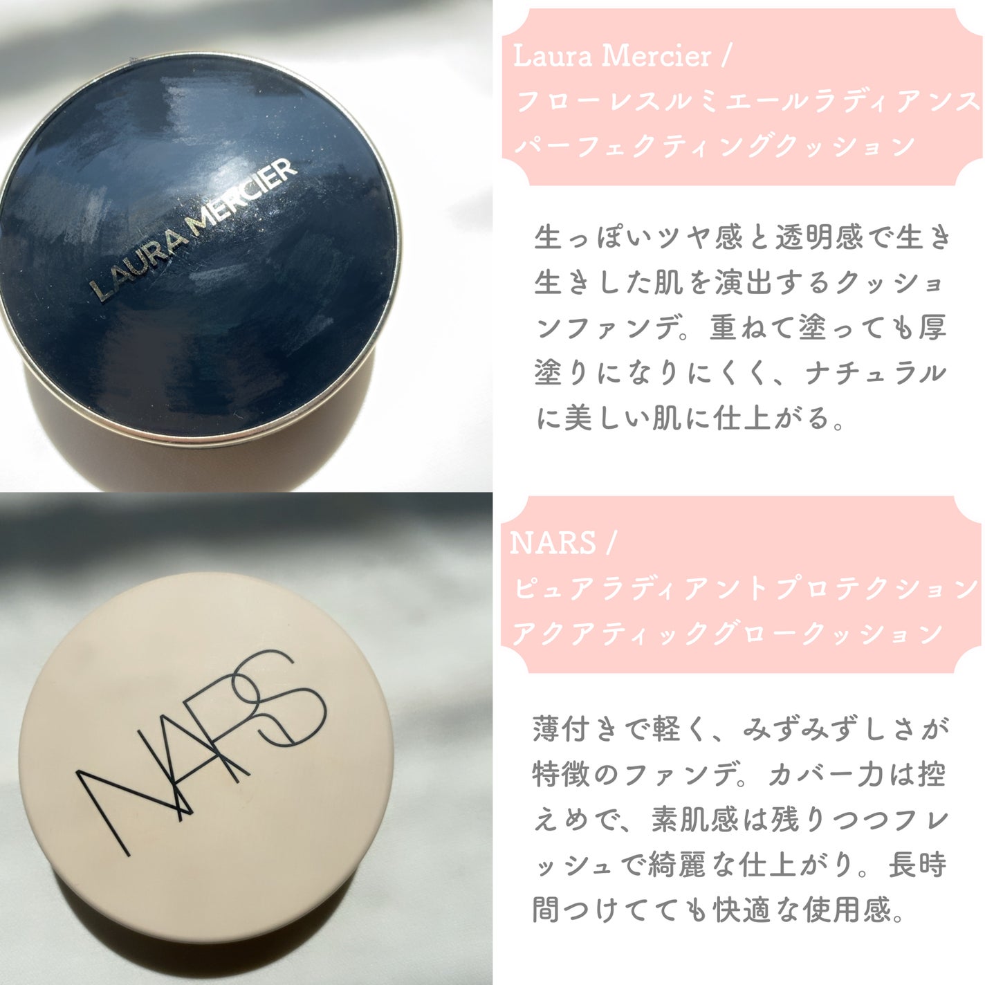 ライトリフレクティングセッティングパウダー プレスト N/NARS/プレストパウダーを使ったクチコミ(3枚目)