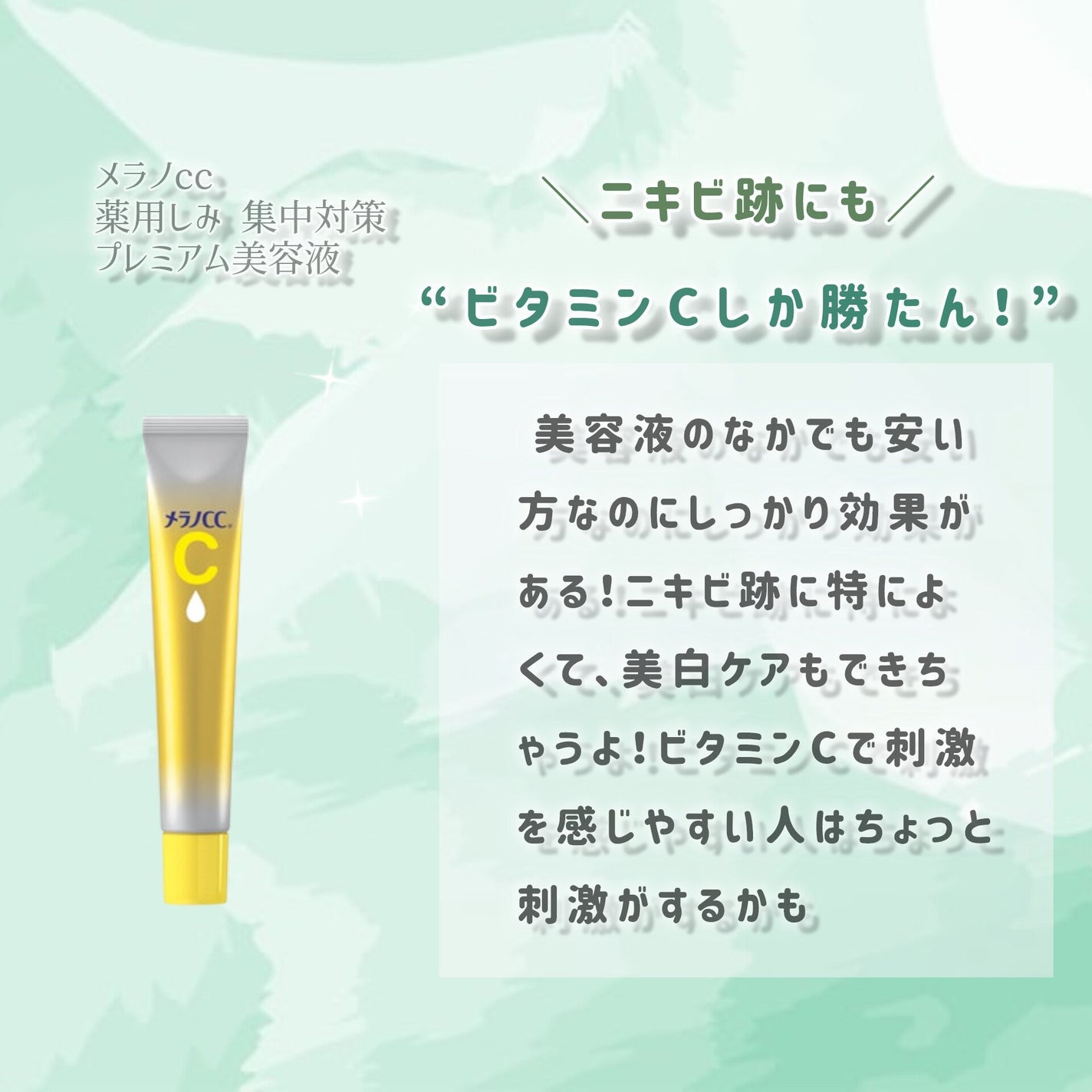 ドクダミ 77 スージングトナー/Anua/化粧水を使ったクチコミ(5枚目)