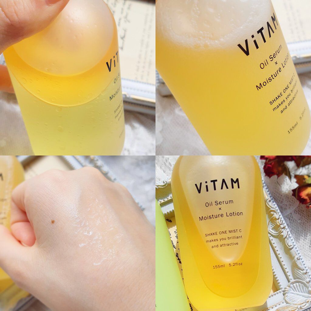 Shake One Mist C/ViTAM/美容液を使ったクチコミ(3枚目)
