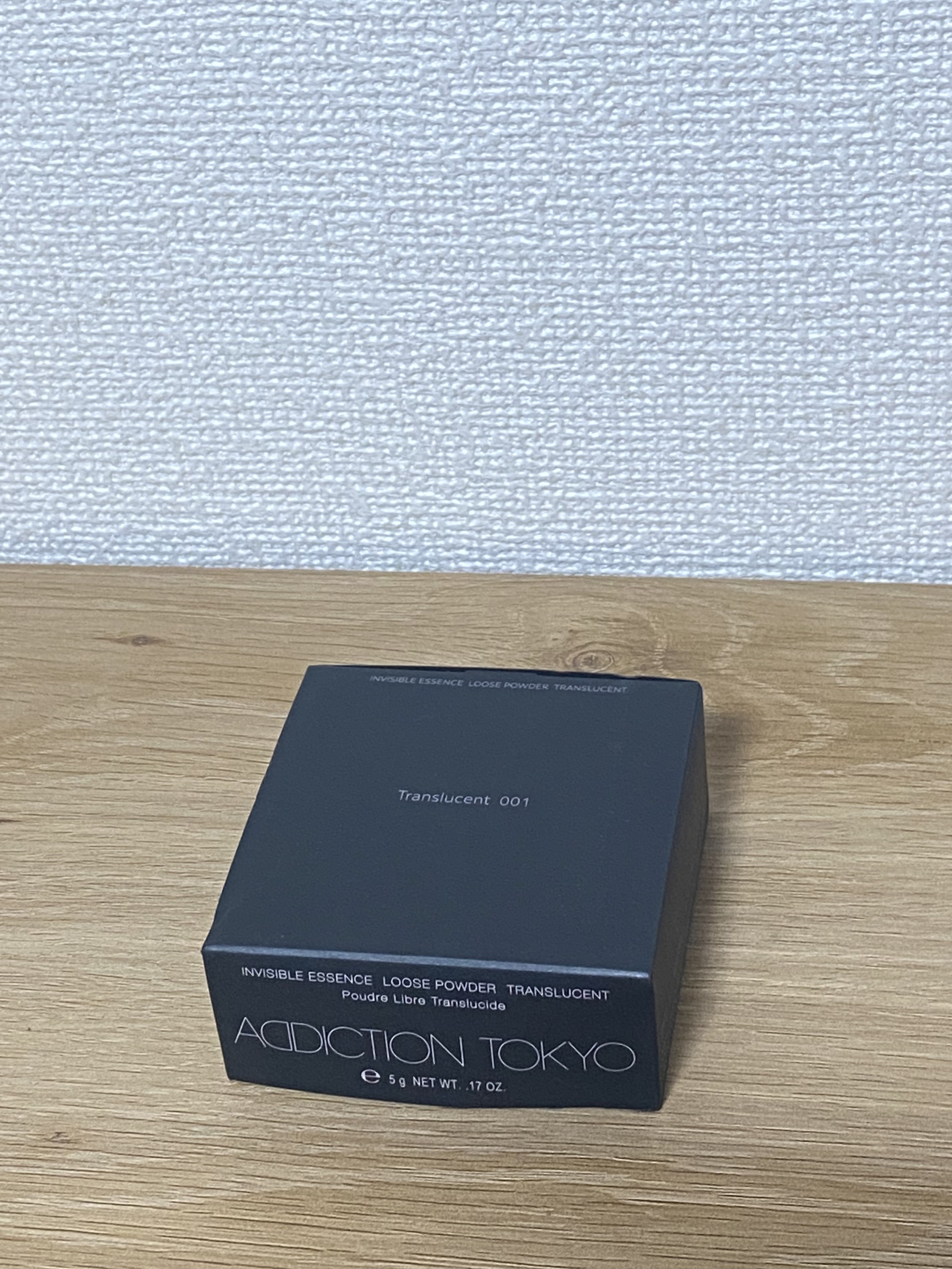 オイル リッチ グロウ ルース パウダー/SUQQU/ルースパウダーを使ったクチコミ（3枚目）