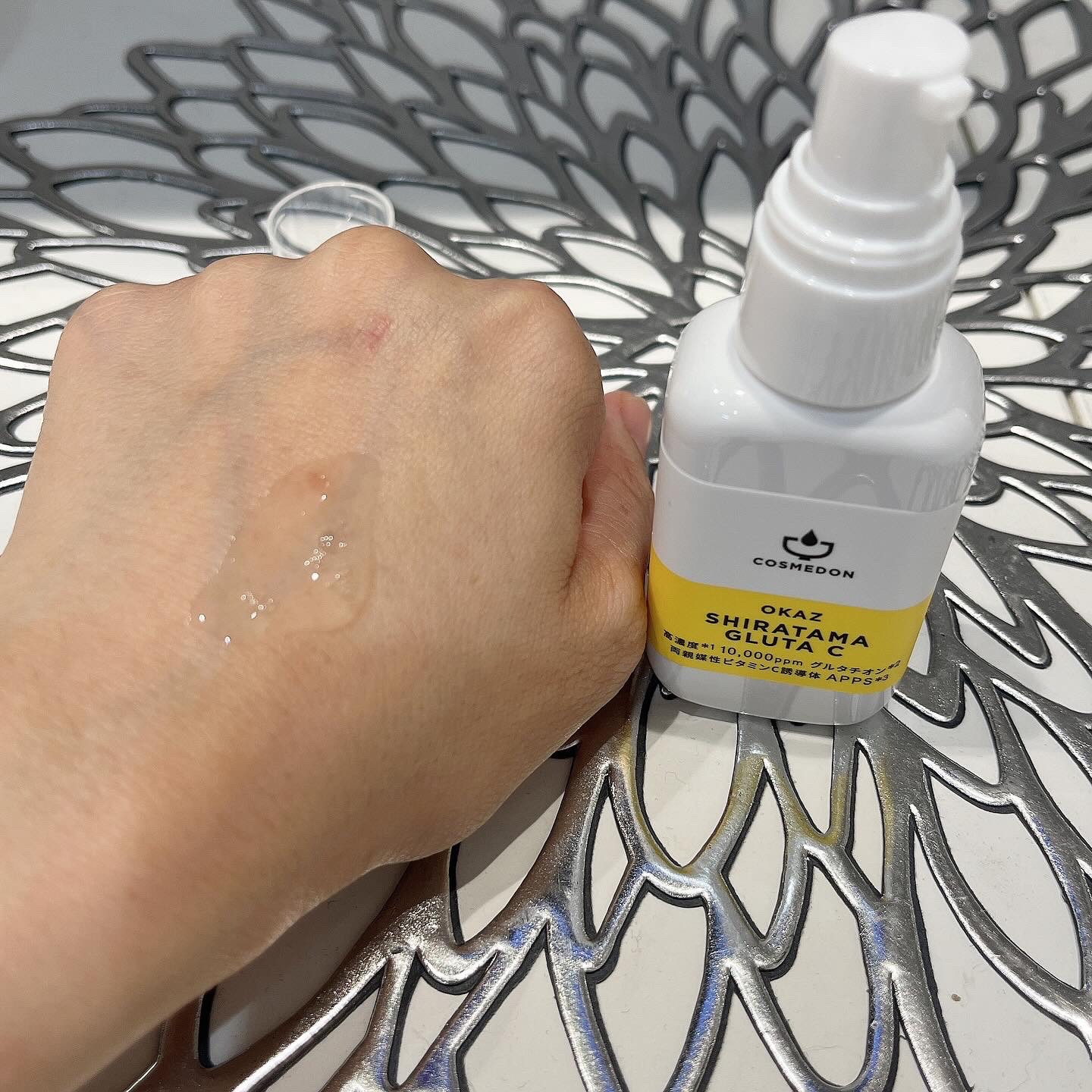 シラタマグルタシー/COSMEDON/美容液を使ったクチコミ（2枚目）