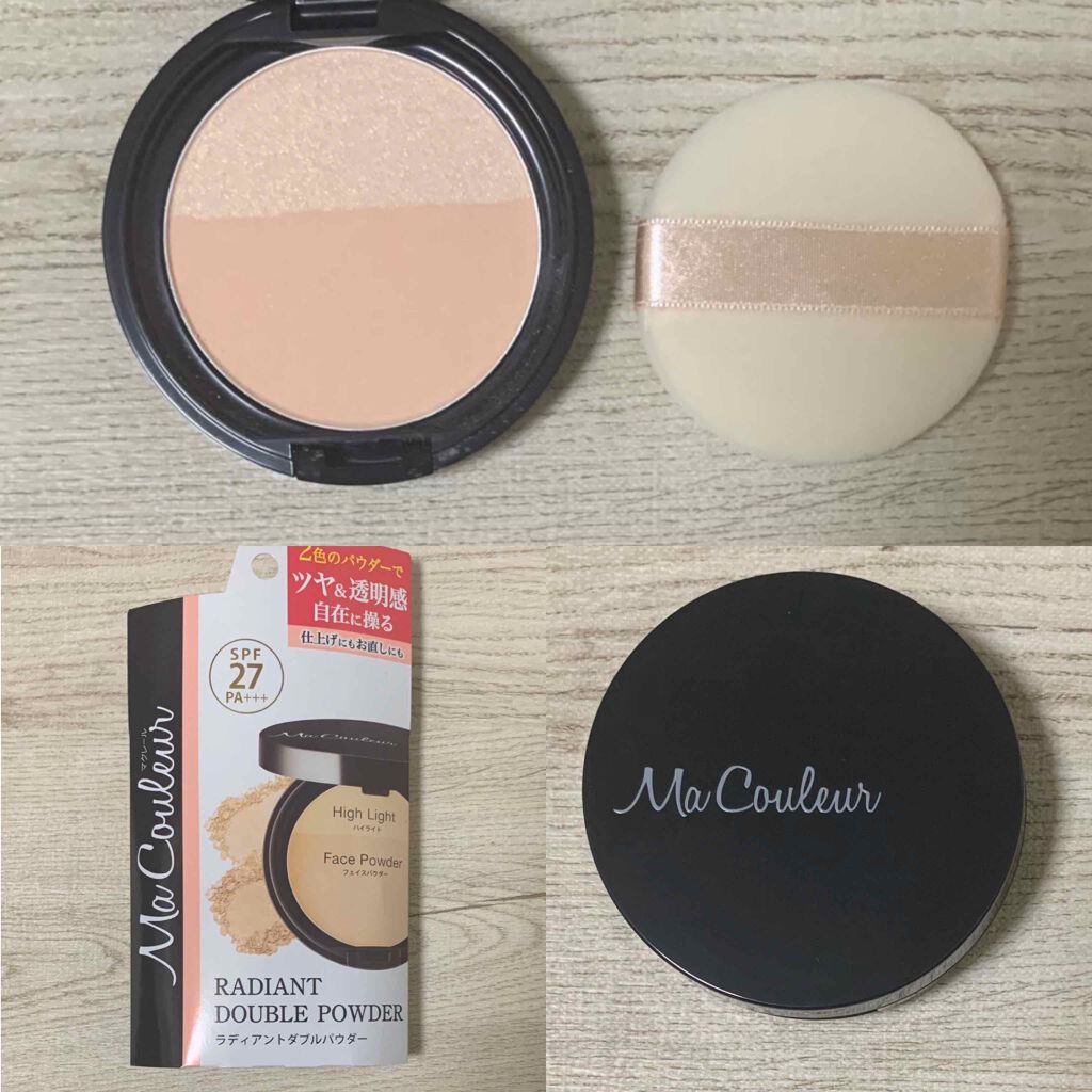 ラディアントダブルパウダー/マクレール/プレストパウダーを使ったクチコミ(1枚目)