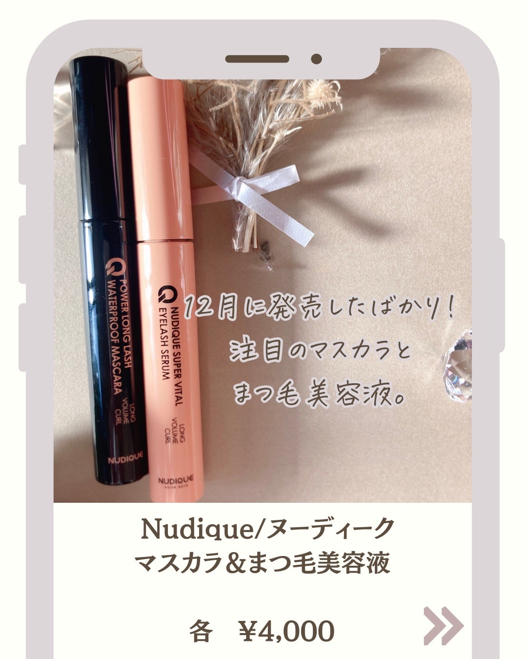 るな|スッピン美肌になったアラフォー on LIPS 「こんばんは🌇いつも見て頂きありがとうございます♪本日は韓国コス..」(2枚目)