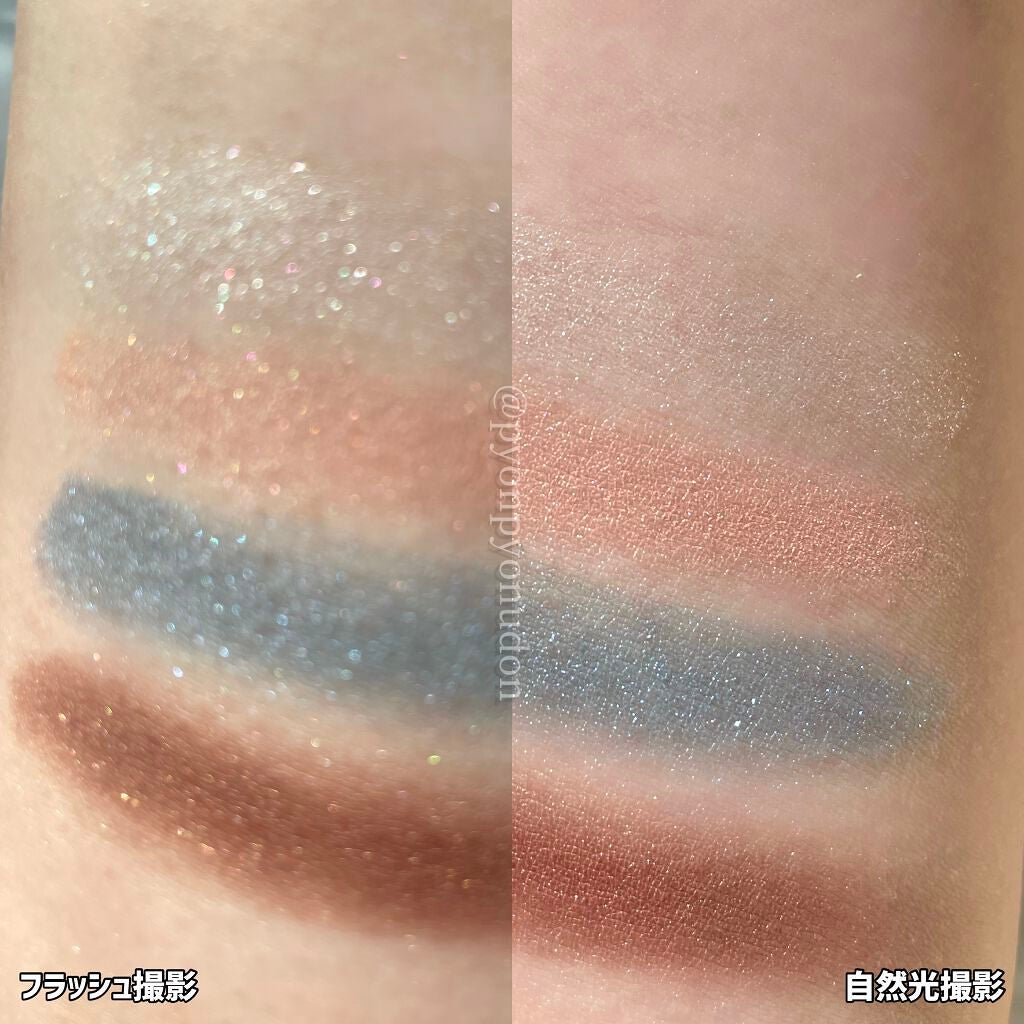 アイカラーレーション/LUNASOL/アイシャドウパレットを使ったクチコミ(4枚目)