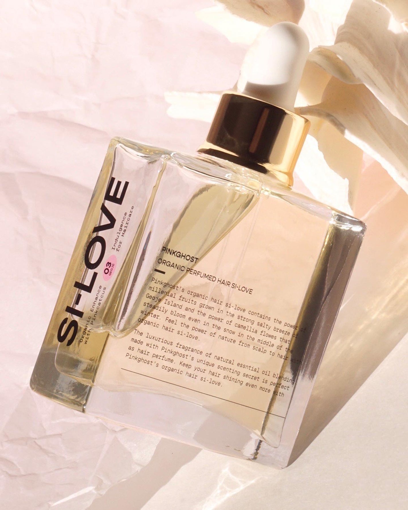 オーガニックヘアシロップ/PINKGHOST/ヘアオイルを使ったクチコミ(10枚目)