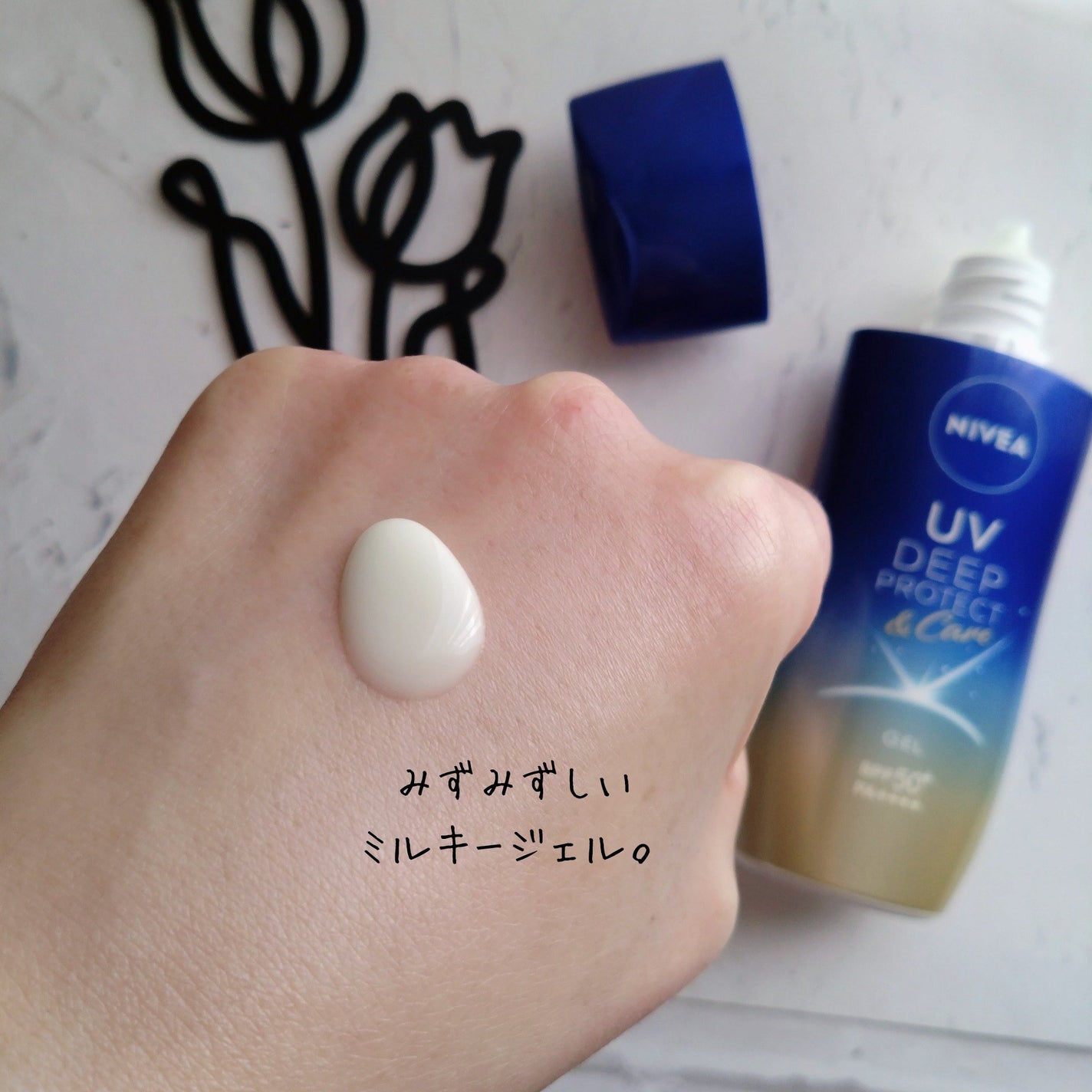 ニベアUV ディープ プロテクト&ケア ジェル/ニベア/日焼け止めジェルを使ったクチコミ(2枚目)