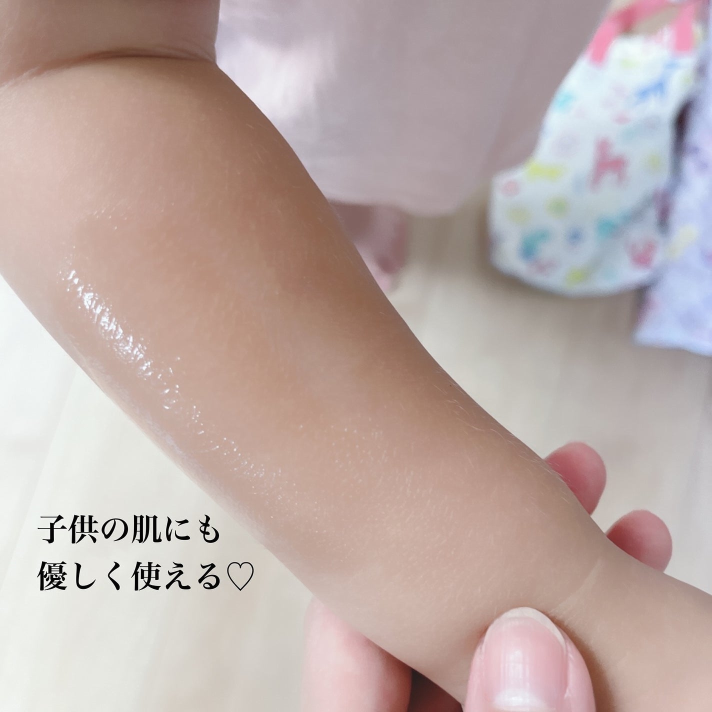 ザモイスチャーバリアDリキッドトナー/Dr.G/化粧水を使ったクチコミ(5枚目)