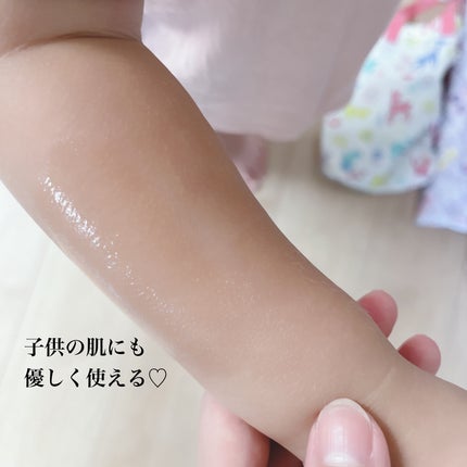 ザモイスチャーバリアDリキッドトナー/Dr.G/化粧水を使ったクチコミ(5枚目)