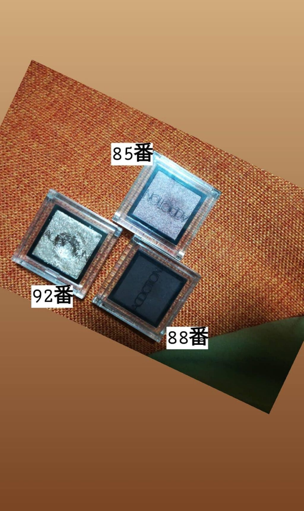 アディクション ザ アイシャドウ/ADDICTION/単色アイシャドウを使ったクチコミ（1枚目）