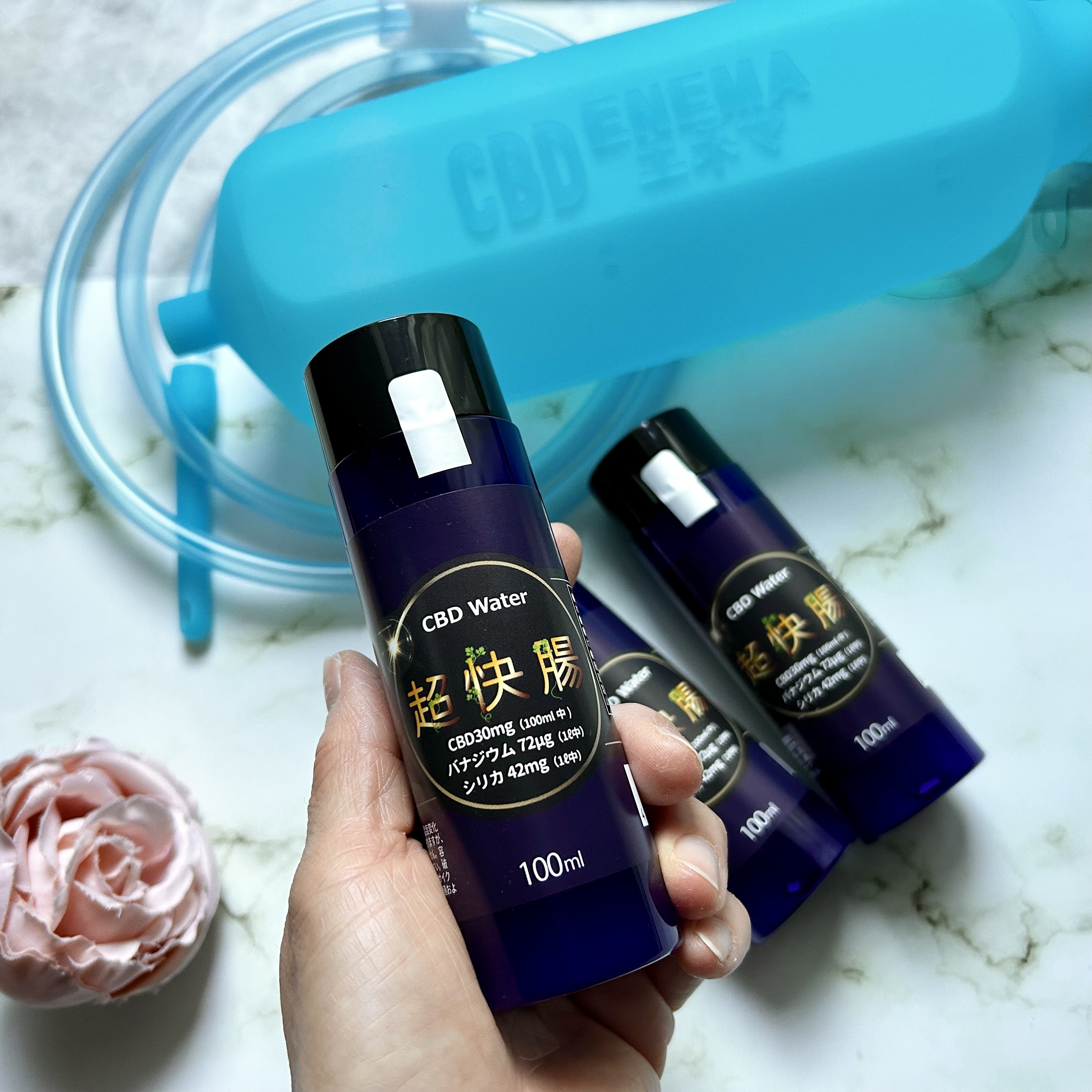 CBDエネマ腸内洗浄キット&CBD Water超快腸/多摩岡産業/その他を使ったクチコミ（2枚目）