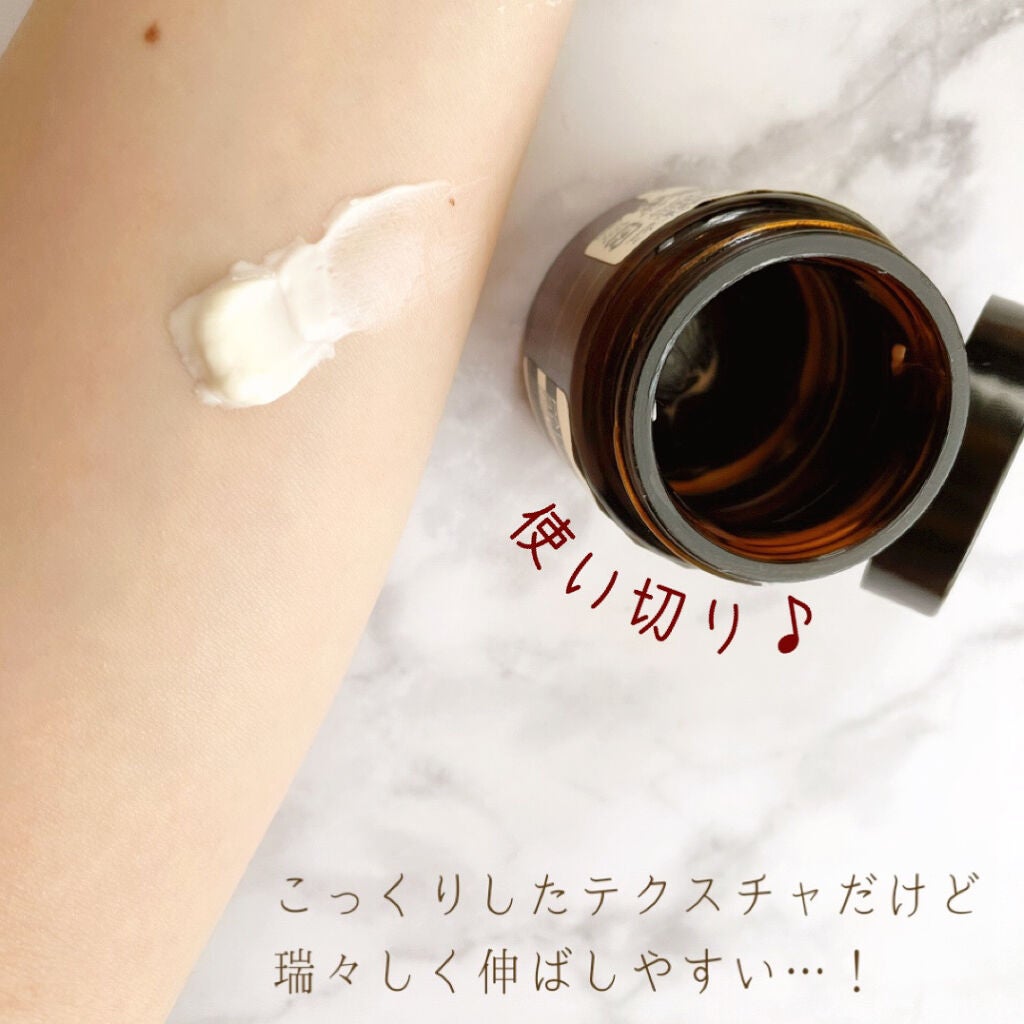 B & T バランシング トナー/Aesop/化粧水を使ったクチコミ(6枚目)