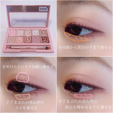 プロ アイ パレット/CLIO/アイシャドウパレットを使ったクチコミ(3枚目)