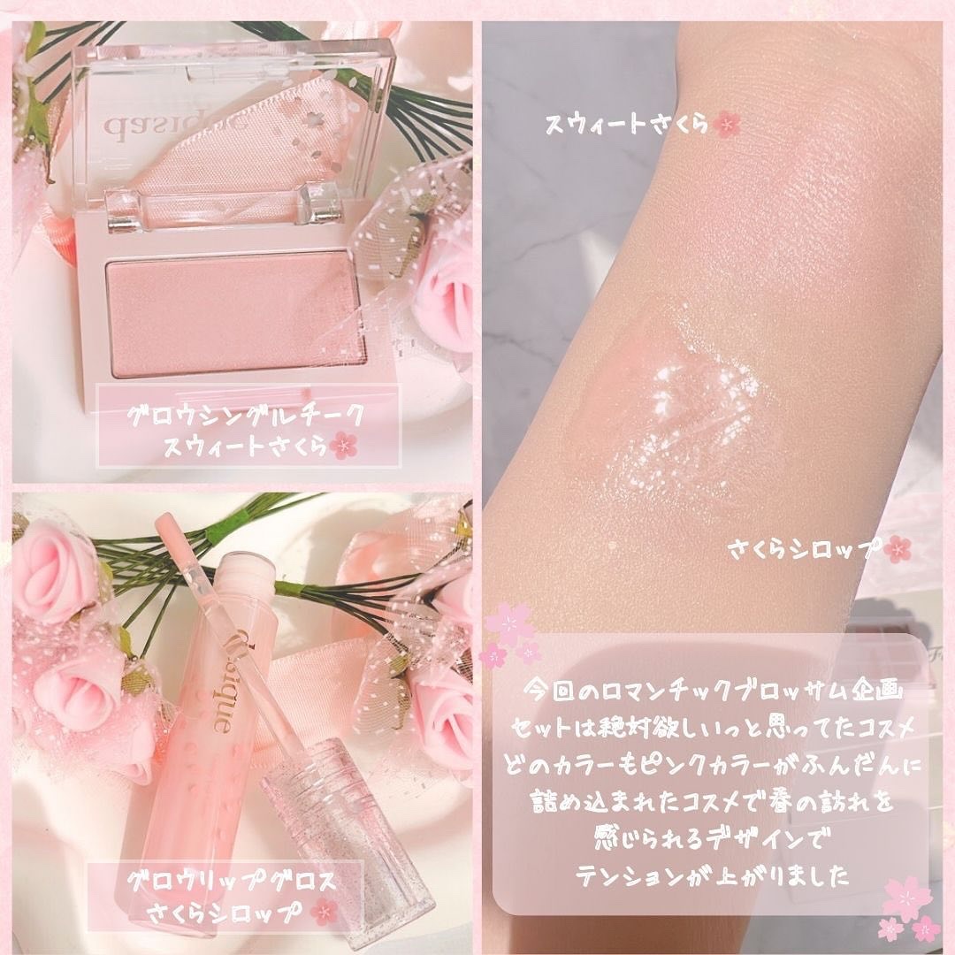 シャドウパレット/dasique/アイシャドウパレットを使ったクチコミ（3枚目）