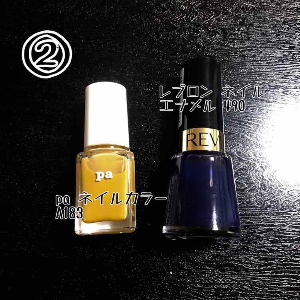 ネイル エナメル/REVLON/マニキュアを使ったクチコミ（2枚目）