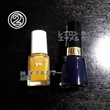 pa ネイルカラー(色持ちアップベースコート)/pa nail collective/ネイルトップコート・ベースコートを使ったクチコミ（2枚目）