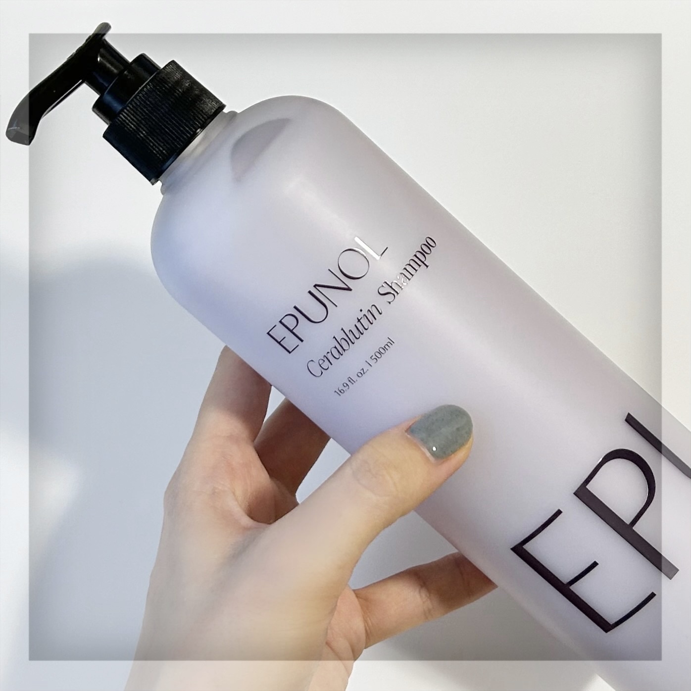 セラブルーチンシャンプー/Epunol/市販シャンプーを使ったクチコミ（2枚目）