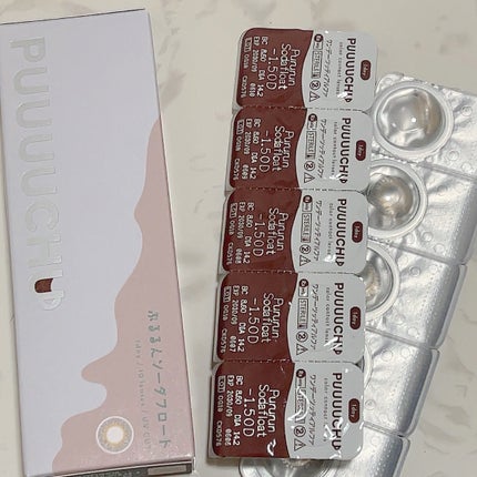 PUUUUCHU 1day /PUUUUCHU/ワンデー(1DAY)カラコンを使ったクチコミ(5枚目)