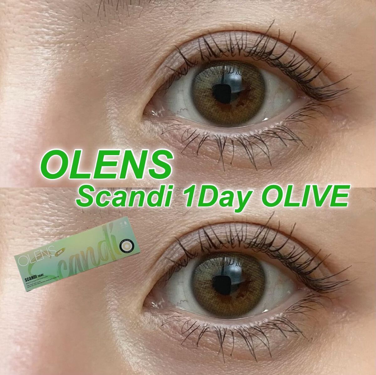 SCANDI 1day/OLENS/カラーコンタクトレンズを使ったクチコミ(1枚目)