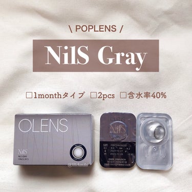Nils series/OLENS/カラーコンタクトレンズを使ったクチコミ（2枚目）
