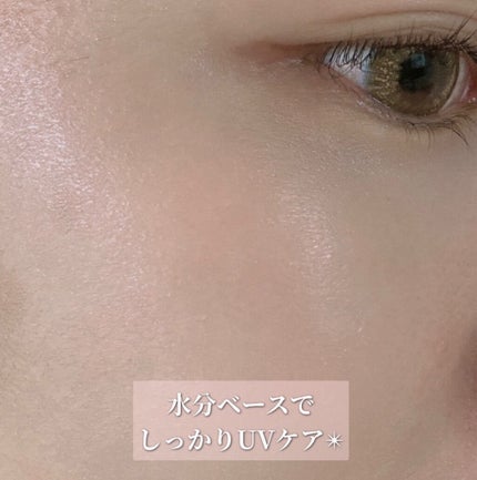 ウォータースプラッシュサンクリーム/espoir/日焼け止め・UVケアを使ったクチコミ(5枚目)