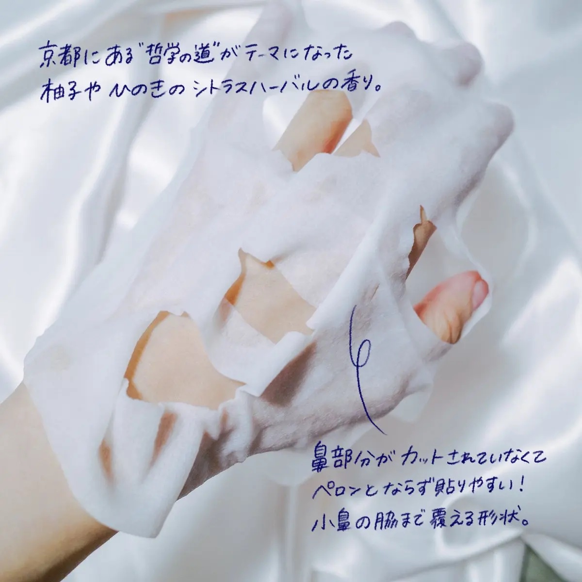 FAS ザ ブラック デイリー シートマスク/FAS/シートマスク・パックを使ったクチコミ（2枚目）