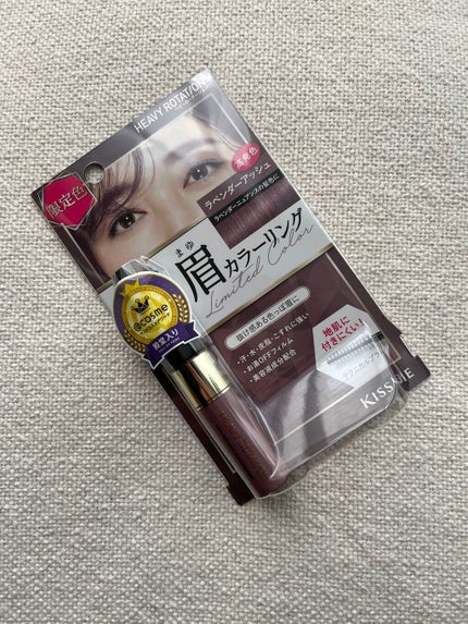 カラーリングアイブロウ/ヘビーローテーション/眉マスカラを使ったクチコミ(1枚目)