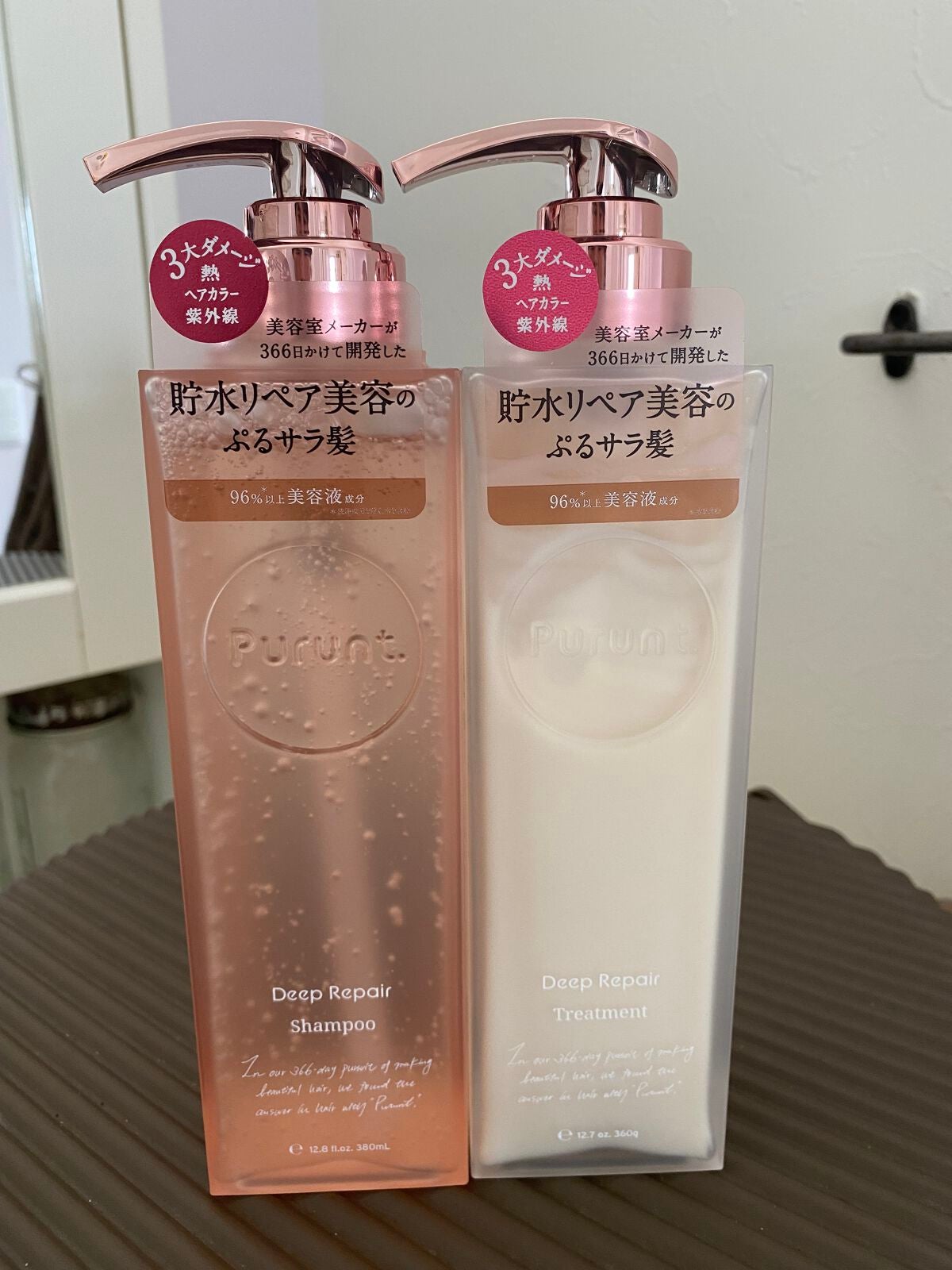 プルント ディープリペア美容液シャンプー/トリートメント/Purunt./市販シャンプーを使ったクチコミ(1枚目)