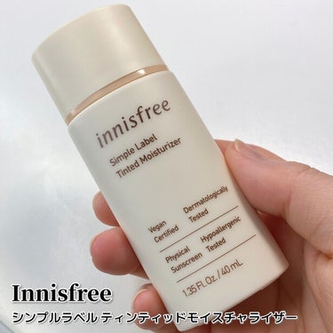 シンプルラベル ティンテッド モイスチュアライザー/innisfree/化粧下地を使ったクチコミ（1枚目）