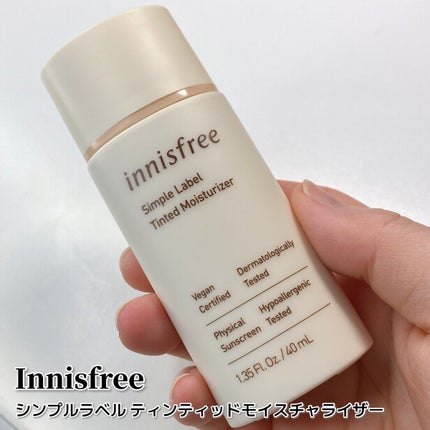 シンプルラベル ティンテッド モイスチュアライザー/innisfree/化粧下地を使ったクチコミ(1枚目)