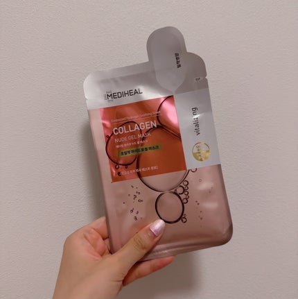 を使ったクチコミ(1枚目)