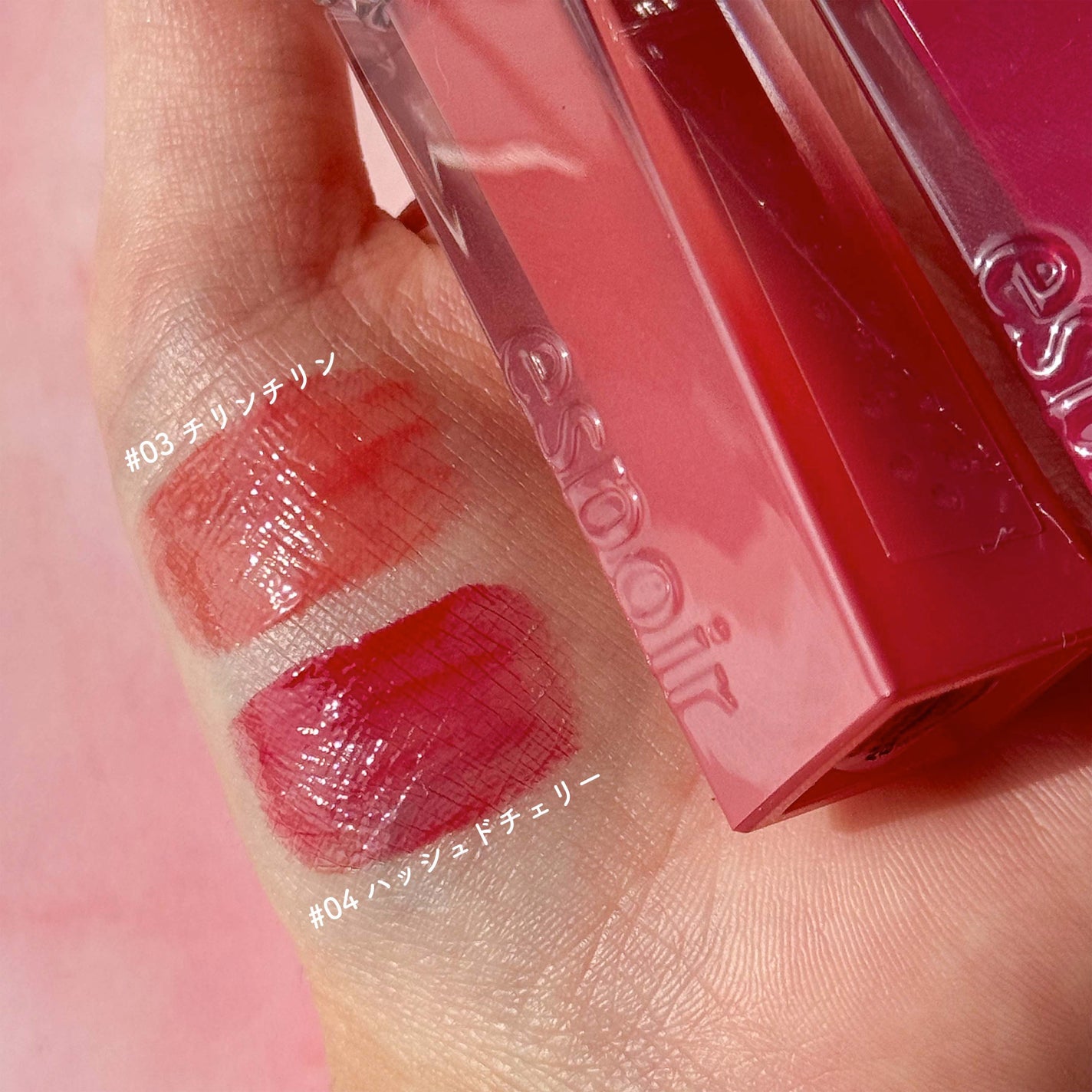 クチュールリップティントグレイズ/espoir/リップティントを使ったクチコミ(5枚目)