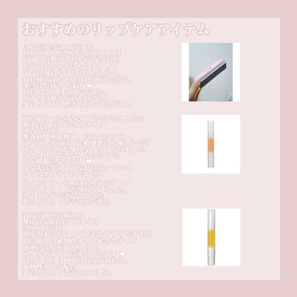 エーデルワイス UVプロテクト/WELEDA/化粧下地を使ったクチコミ(8枚目)