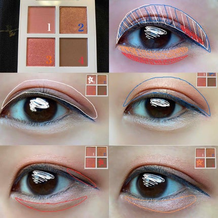 アイクラッシュシャドウパレット/B. by BANILA/アイシャドウパレットを使ったクチコミ(3枚目)