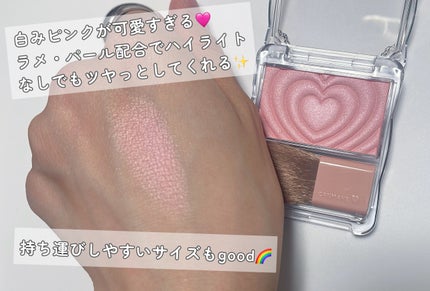 パウダーチークス/キャンメイク/パウダーチークを使ったクチコミ(2枚目)