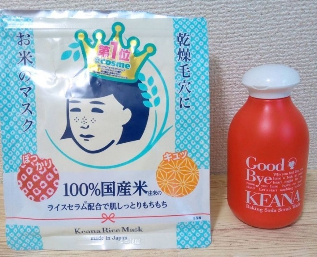 重曹スクラブ洗顔/毛穴撫子/スクラブ・ゴマージュを使ったクチコミ（1枚目）