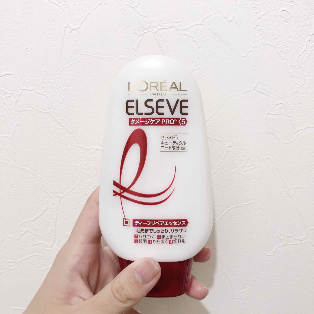 エルセーヴ ダメージケアPROEX ディープリペアエッセンス/ロレアル パリ/ヘアミルクを使ったクチコミ（1枚目）